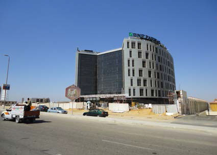 COST PLUS, Engineering Lebanon, Contracting Lebanon, Management Lebanon